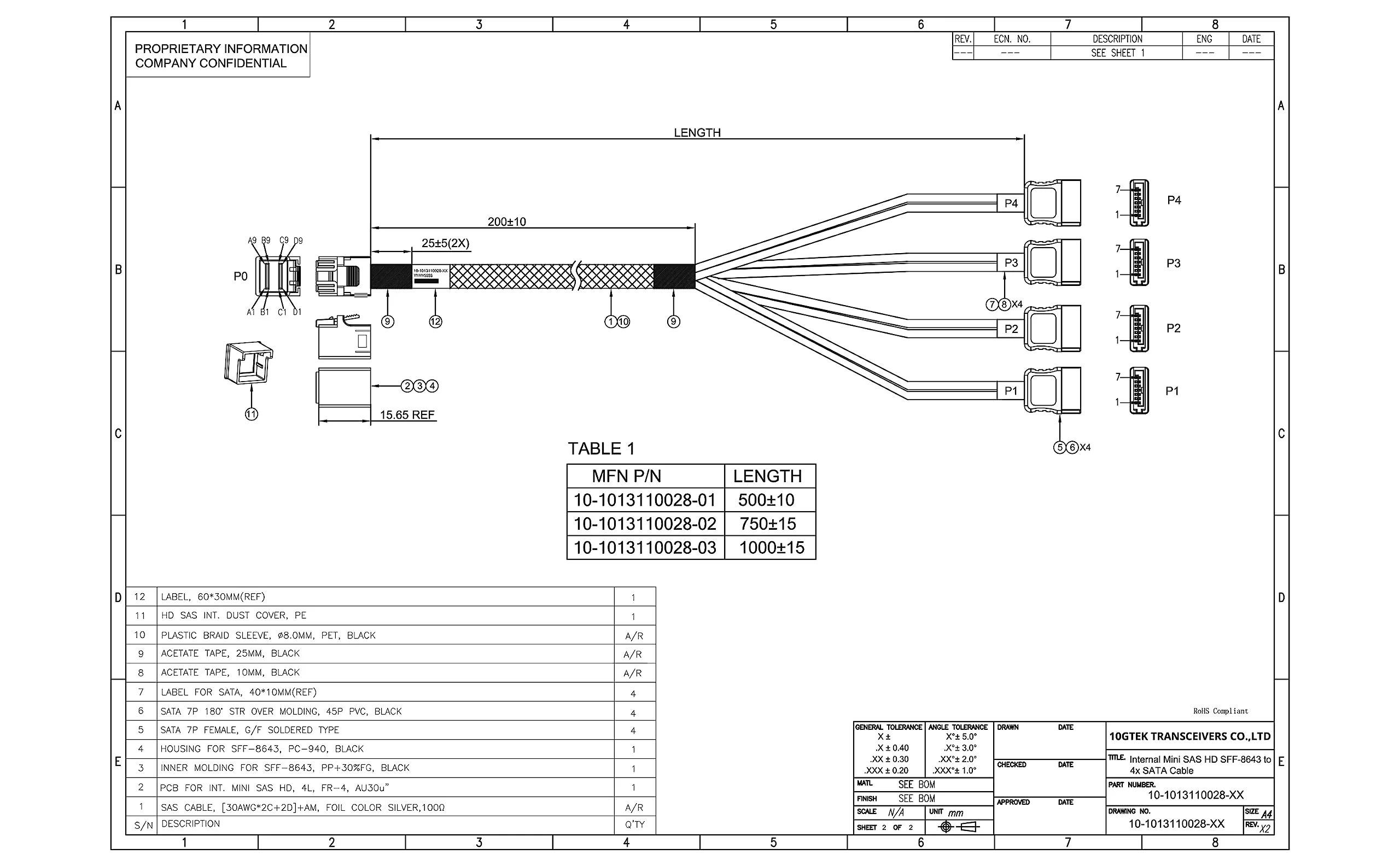 10Gtek MiniSAS HD SFF-8643 Breakout to 4xSATA Cable, Compatible with Raid Controller Hard Drive, 0.75~0.8m(2.46~2.62ft) 8643-4xSATA - Image 6
