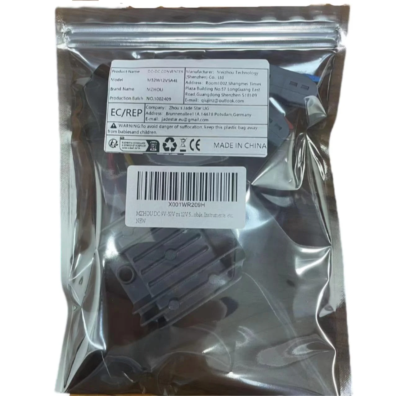 60W DC-DC Buck Converter 9V-32V to 12V 5A, Waterproof Car Power Supply, Voltage Regulator for CCTV, Solar Panel, RV, Truck, Audio System Gray-DC 9-32V to 12V 5A - Image 8
