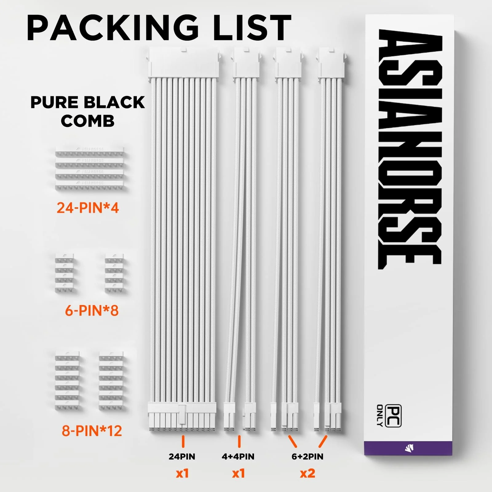 AsiaHorse 16AWG PSU Cable Extension Sleeved Custom Mod GPU PC Audio Video Power Supply Soft Braided Cables with Two Color Comb Kit 24P/8P to 6+2P/ 8P to 4+4P 30CM Snow White - Image 8