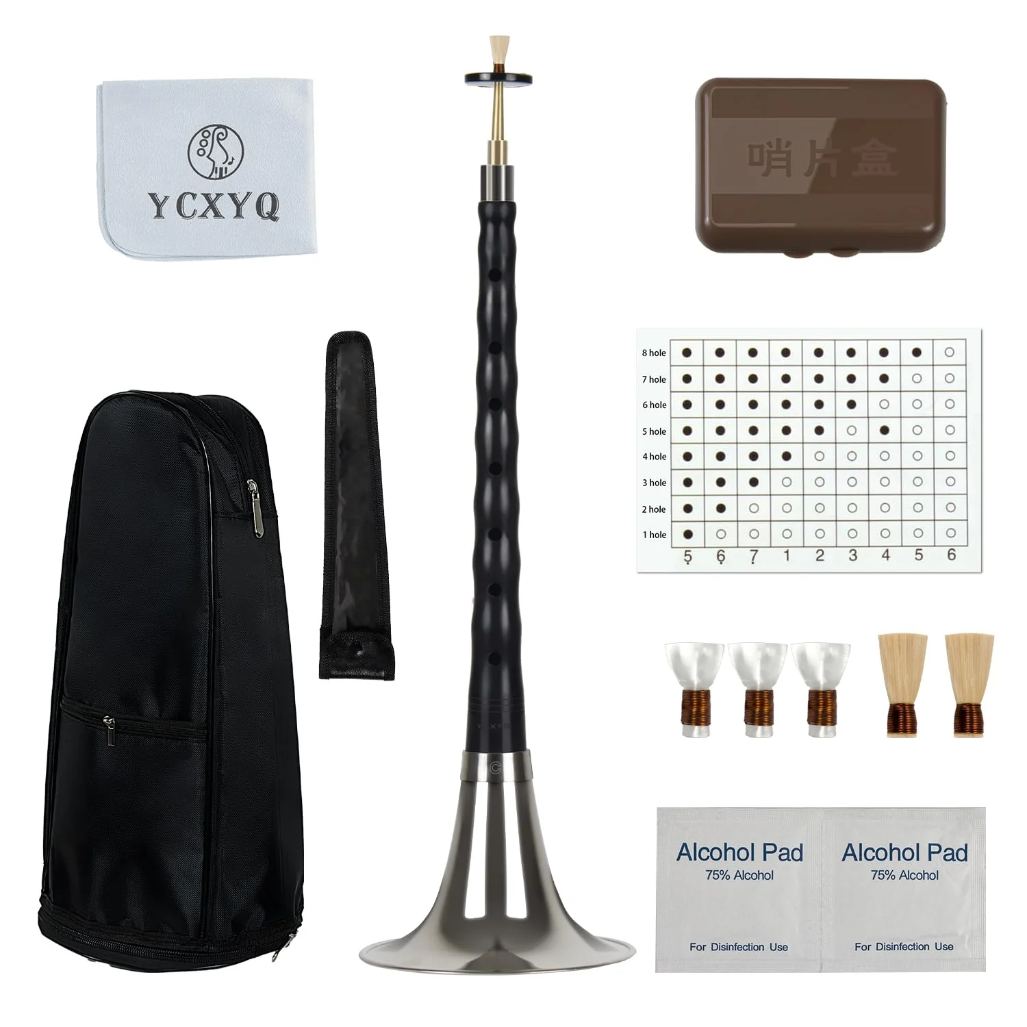 C key - Ebony Suona Professional Suona Chinese Traditional Musical Instrument Suitable for Beginners and Professional Performers with Full Set of Accessories C Key