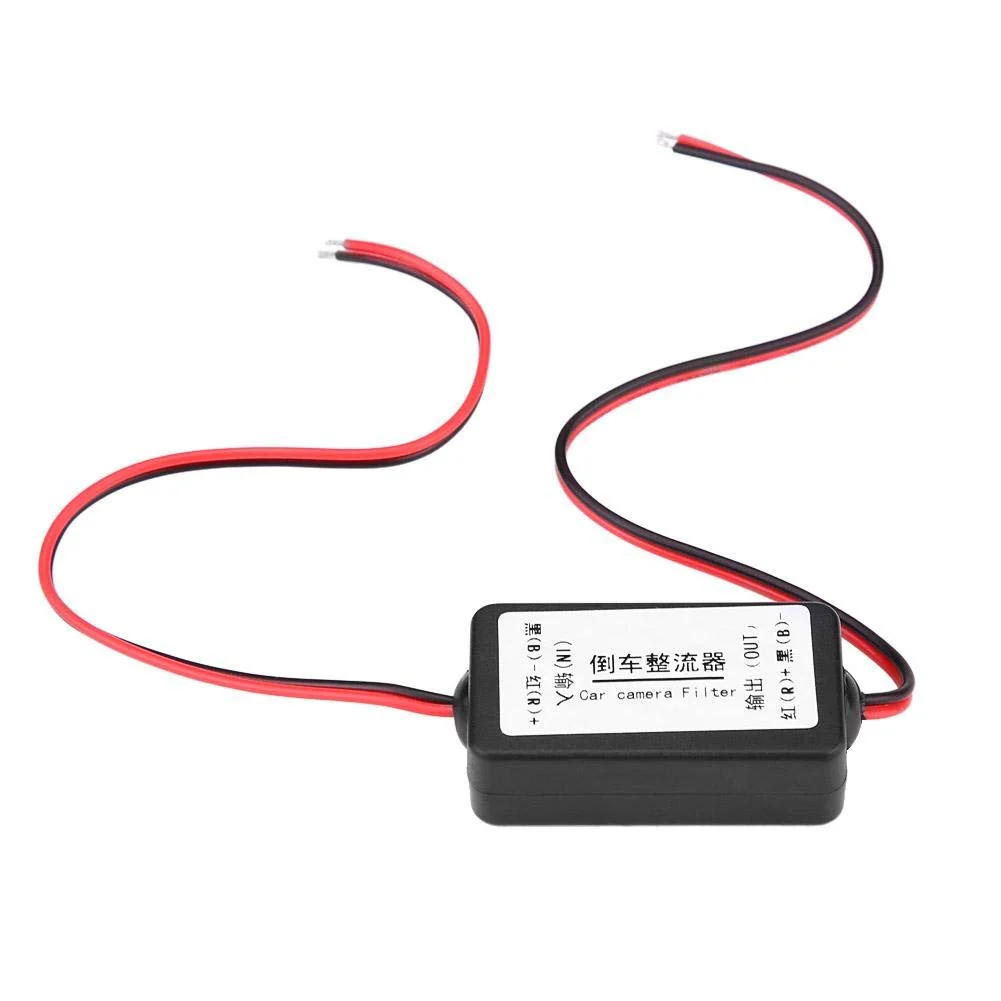 DEWIN Car Reversing Camera Filter, 12 V Filter DC Reversing Camera Power Relay Condenser Filter Rectifier