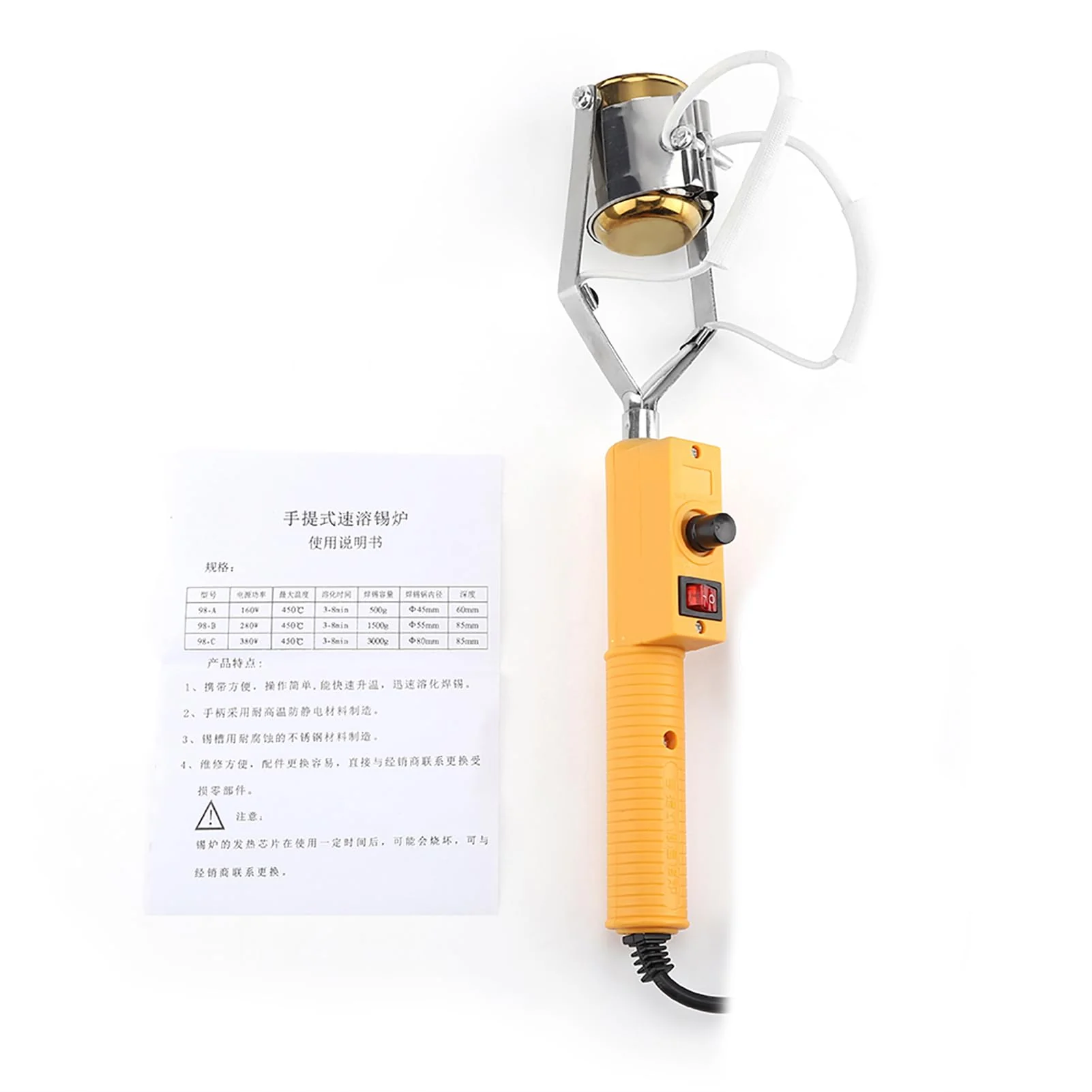 Electric Portable Soldering Pot Melting Tin Oven with Temperature Control, Fast Melting for Coil Pin Tin Plating (280W, European Standard 220V) - Image 5