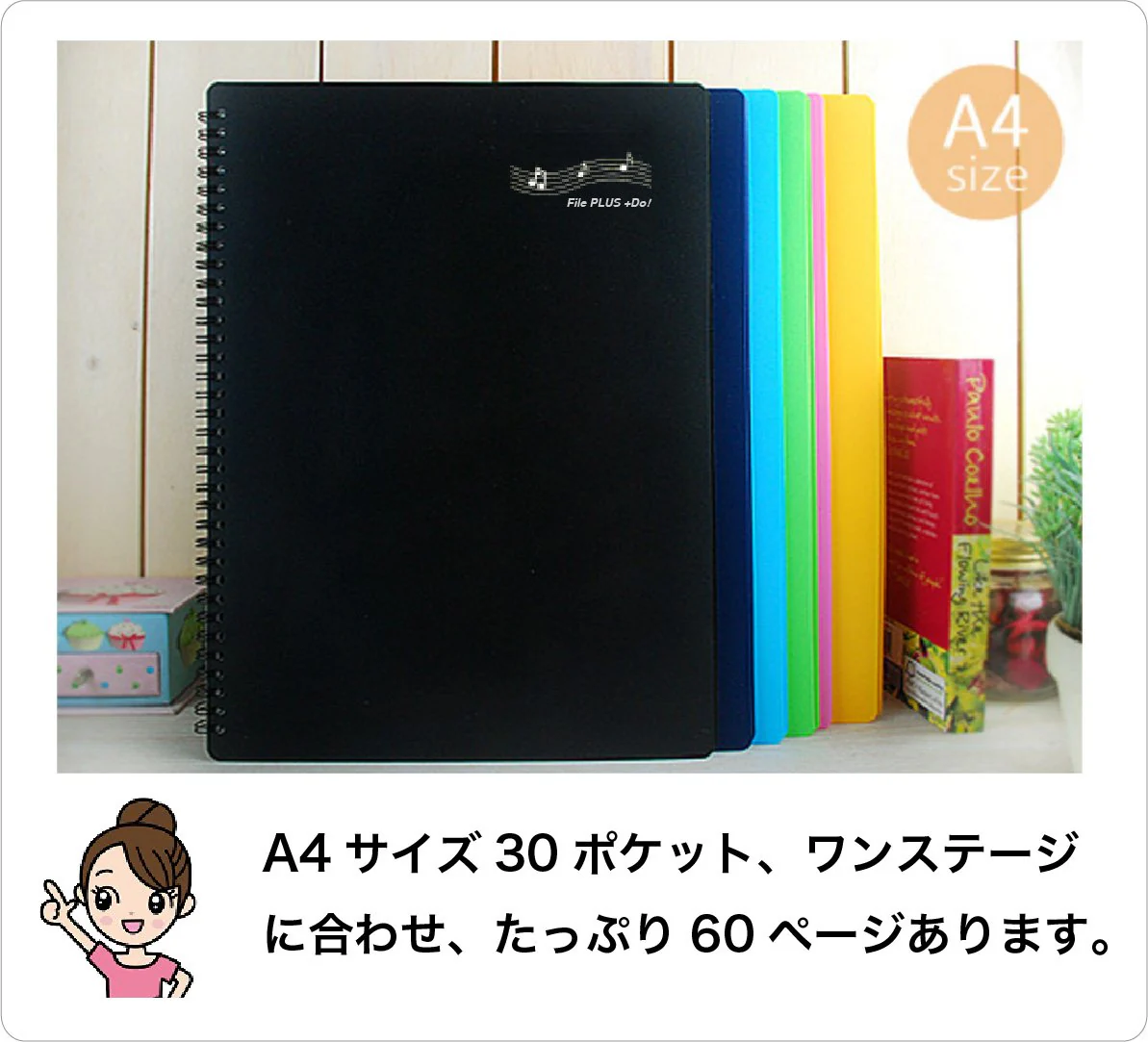FILE PLUS DO Folder for Musicians, Sheet Music Folder, Band Folder, Writable, Spiral-Bound, US Letter / A4 Size, 30 Sleeves, 60 Pages (Black 2 per Set) Black 2 Per Set - Image 6