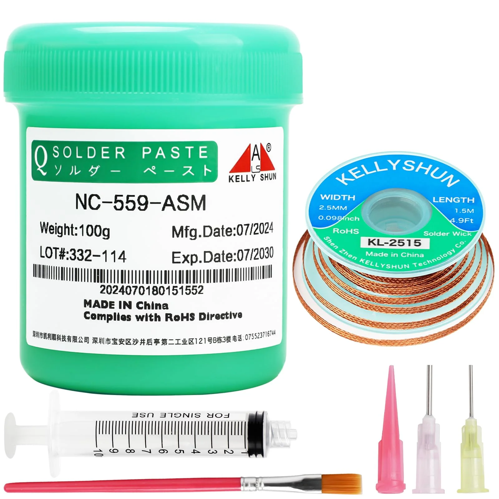 KELLYSHUN NC-559 Flux Soldering, 100 g, No-Clean Lead-Free Rosin Flux (Pack of 1), 2.5 mm / 1.5 m Desoldering Braid (1 Piece), Suitable for SMD, BGA, PCB, Household Appliance Repairs