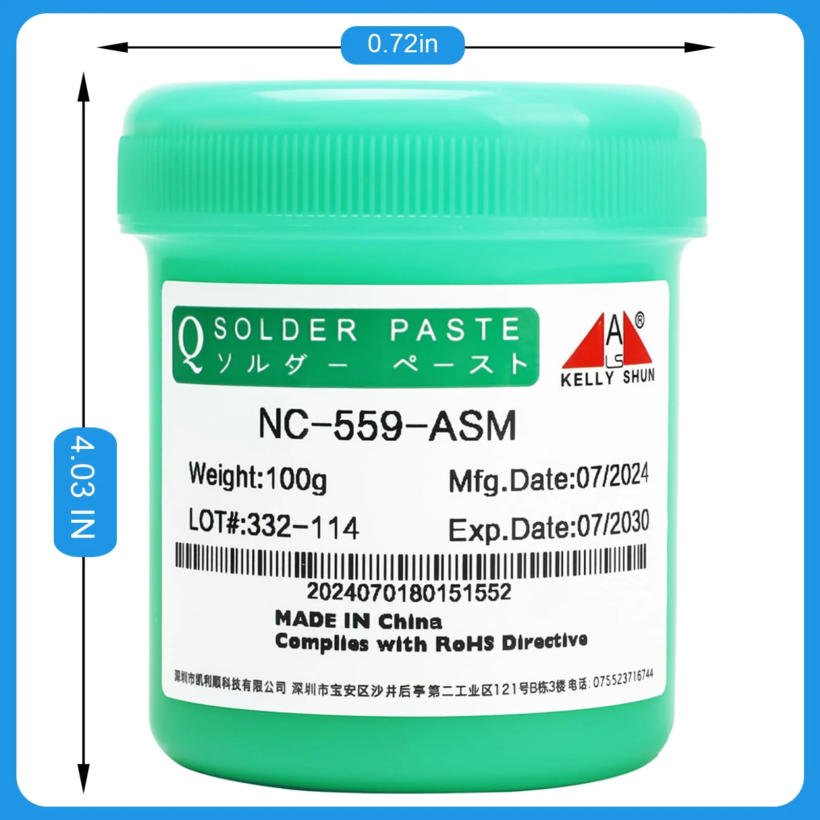 KELLYSHUN NC-559 Flux Soldering, 100 g, No-Clean Lead-Free Rosin Flux (Pack of 1), 2.5 mm / 1.5 m Desoldering Braid (1 Piece), Suitable for SMD, BGA, PCB, Household Appliance Repairs - Image 5