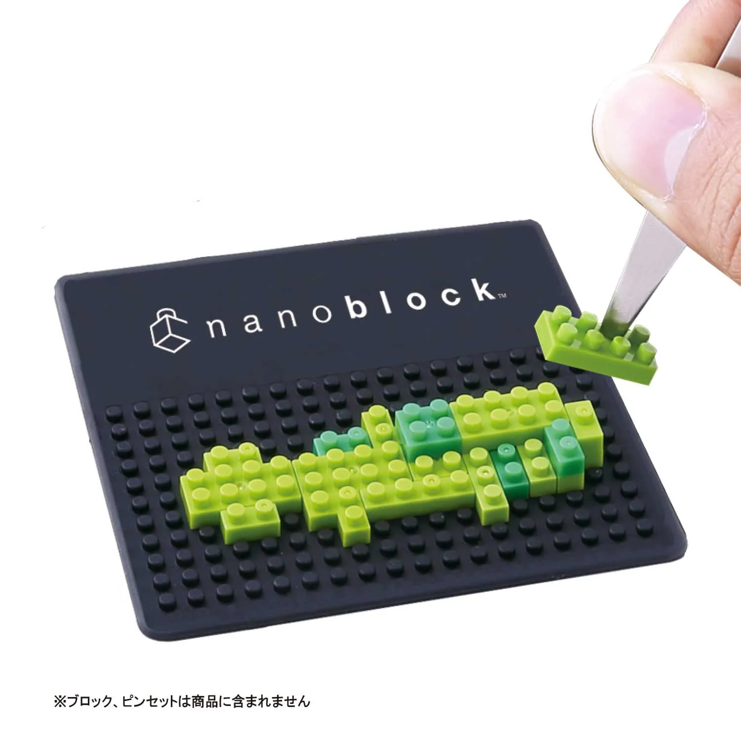 Nanoblock PAD Mini , Nanoblock Accessory - Image 3