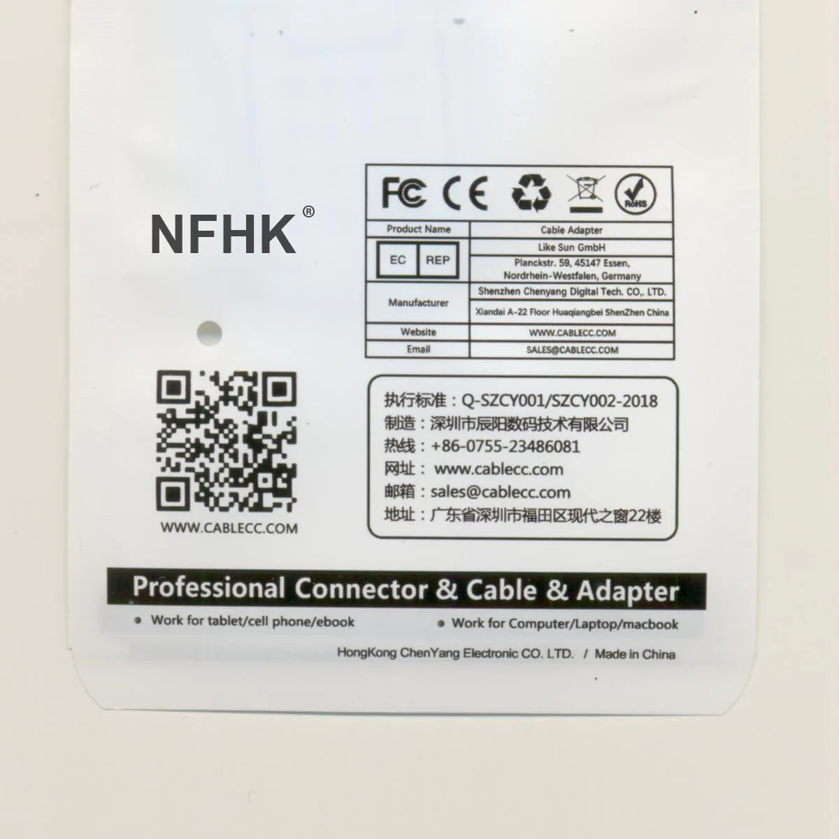 NFHK Down Angled 90 Degree OcuLink PCIe 4.0 PCI-Express SFF-8611 4i to SFF-8611 Data Active Cable for eGPU SSD 80cm - Image 11