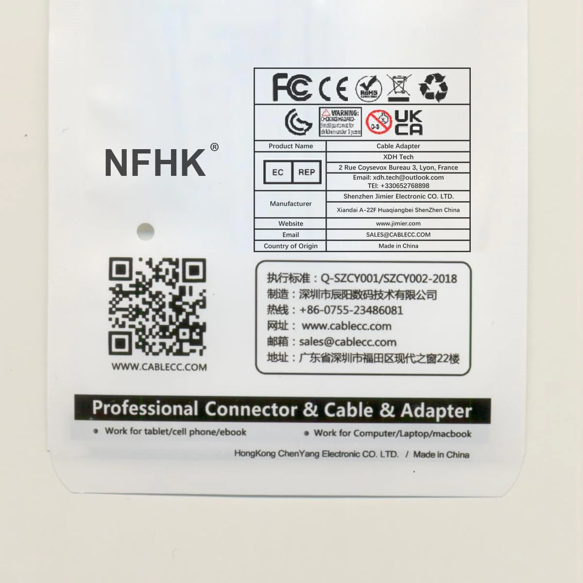 NFHK SATA Disk to IDE/PATA 40Pin Motherboard Converter Adapter PCBA for Desktop & 2.5 3.5" Hard Disk Drive 3.5INCH SATA Disk to IDE Host - Image 10