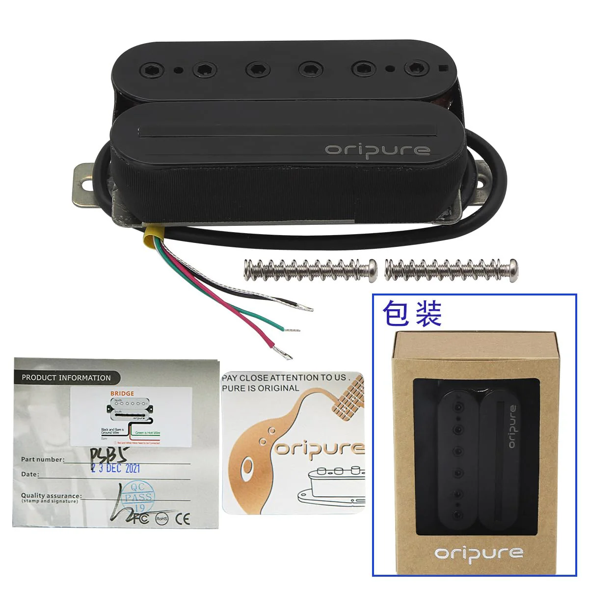 Oripure Alnico 5 Guitar Humbucker Pickups Bridge Pickup Hot Dual Rail & Screw Poles - Image 7