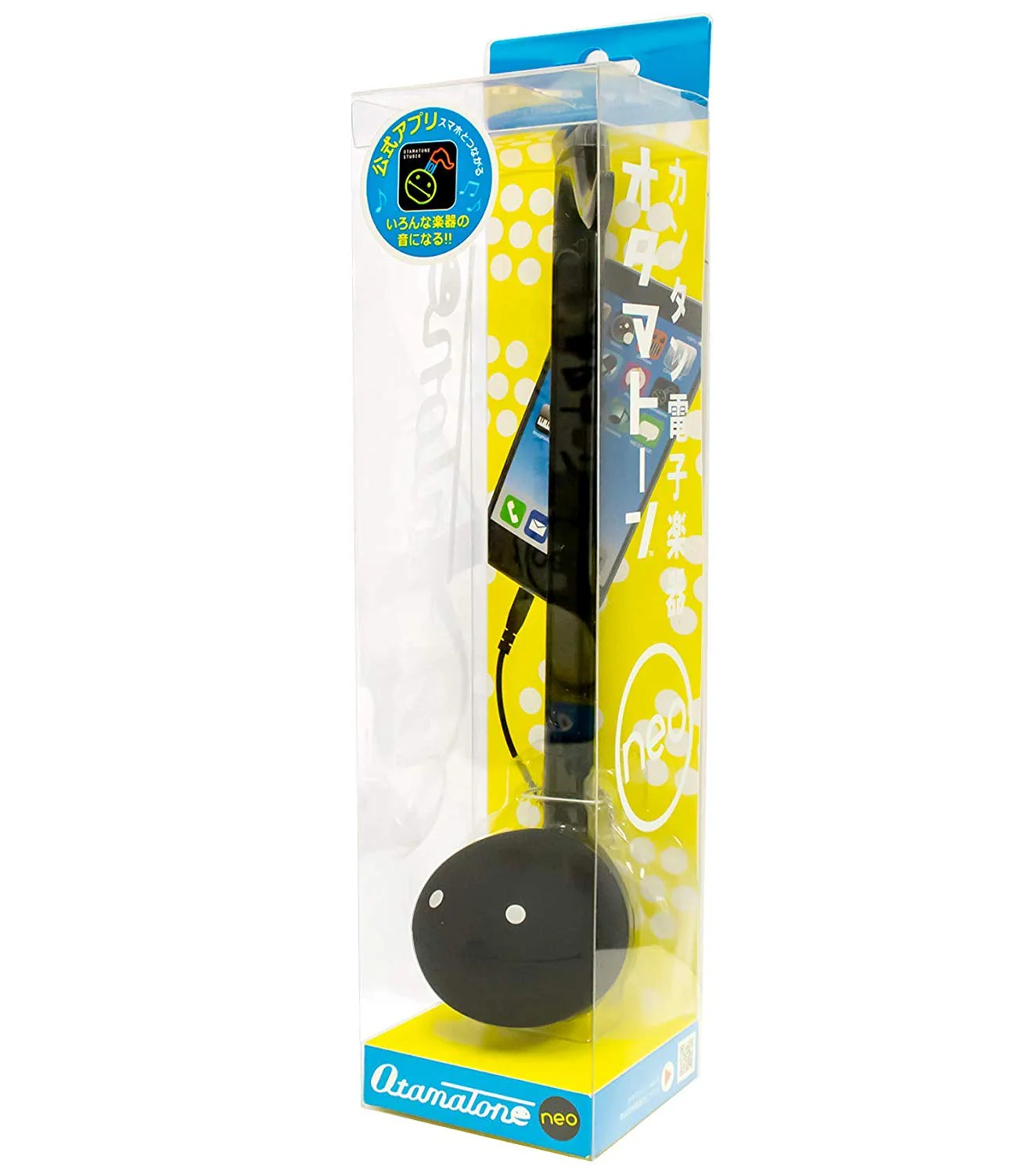 Otamatone "Neo 10th Anniversary Special Edition [Japanese Version] Black - Japanese Electronic Musical Instrument Synthesizer Neo Japanese Black