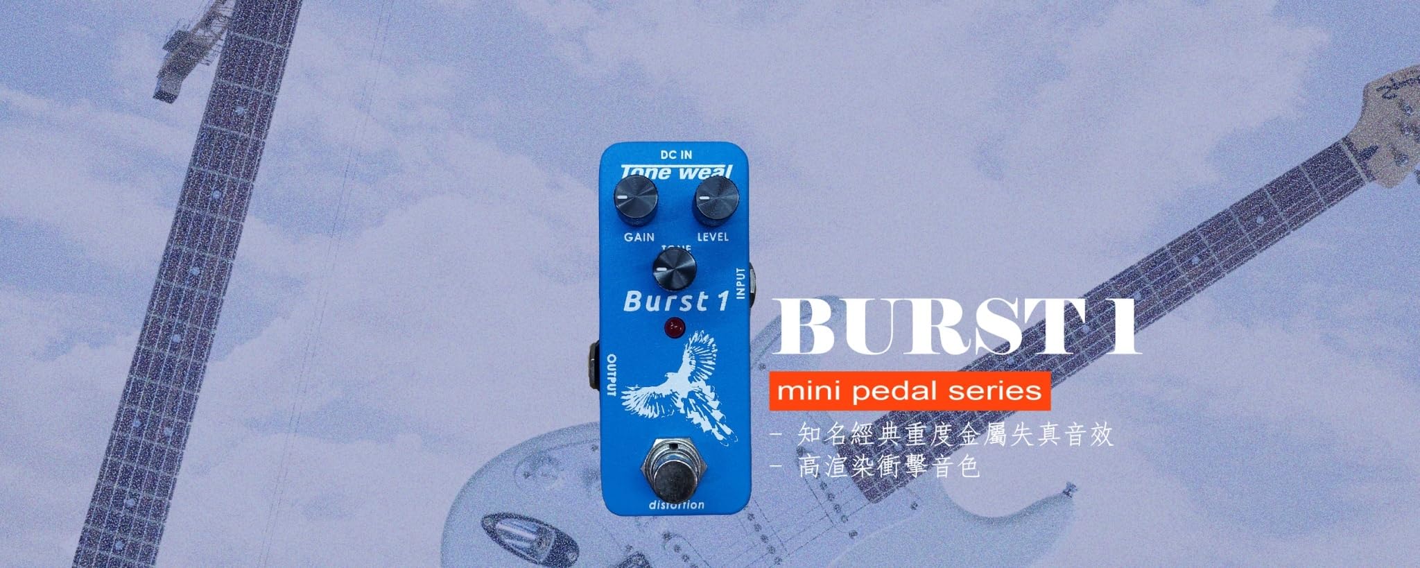 Part of the MINI pedal series Burst1 Distortion MINI Pedal, Vintage and pro-quality, High-Impact Metal Tones, High rendering impact, Perfect for Hobby Metal Players, Designed/Made in Taiwan - Image 5