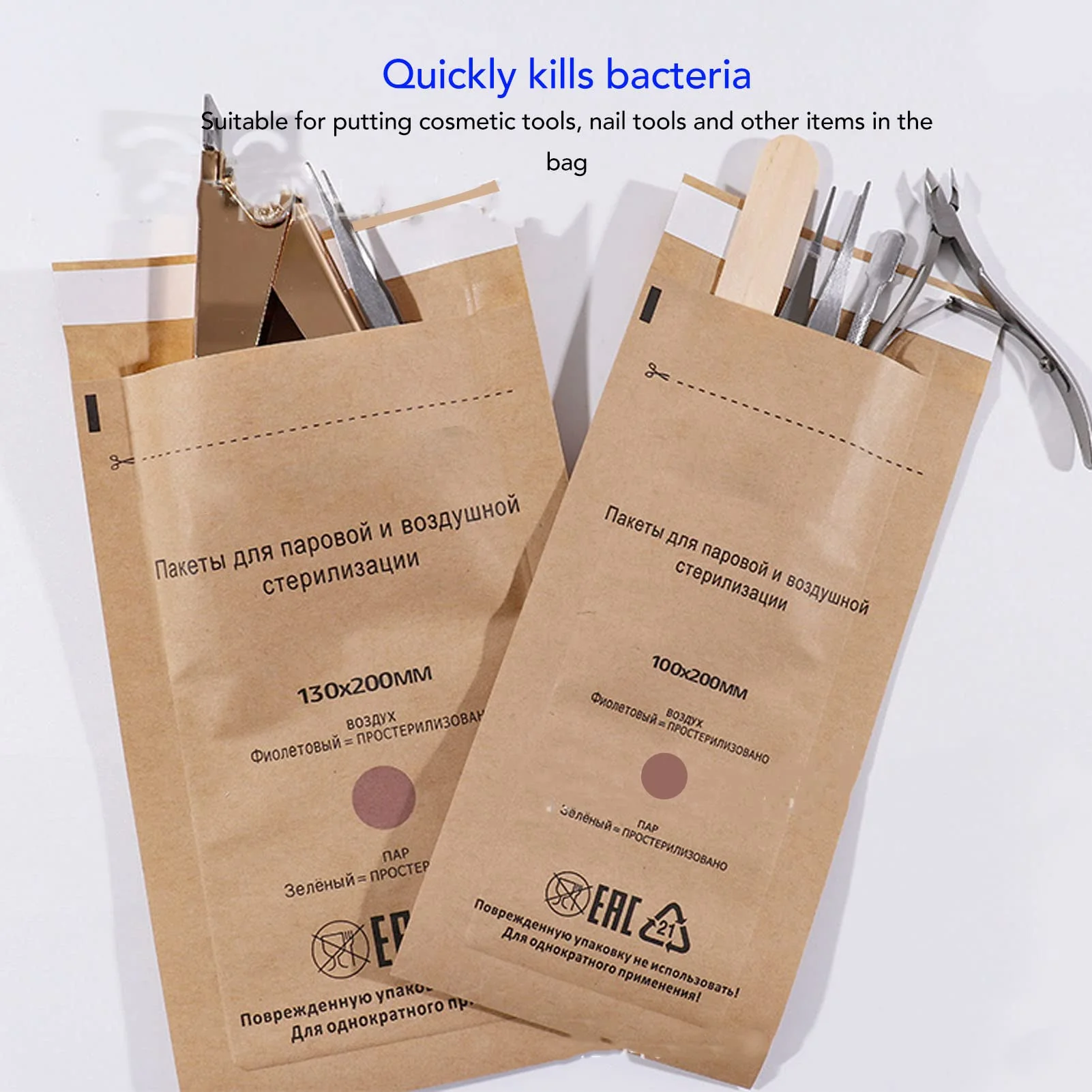 Sterilisation Bag, Sterilisation Bag, 100 x 200 mm Dental Tool Self-Sealing Bag, Disposable Nail Accessories, for Nail Sterilisers, Disinfectant Machines (Pack of 100) - Image 3