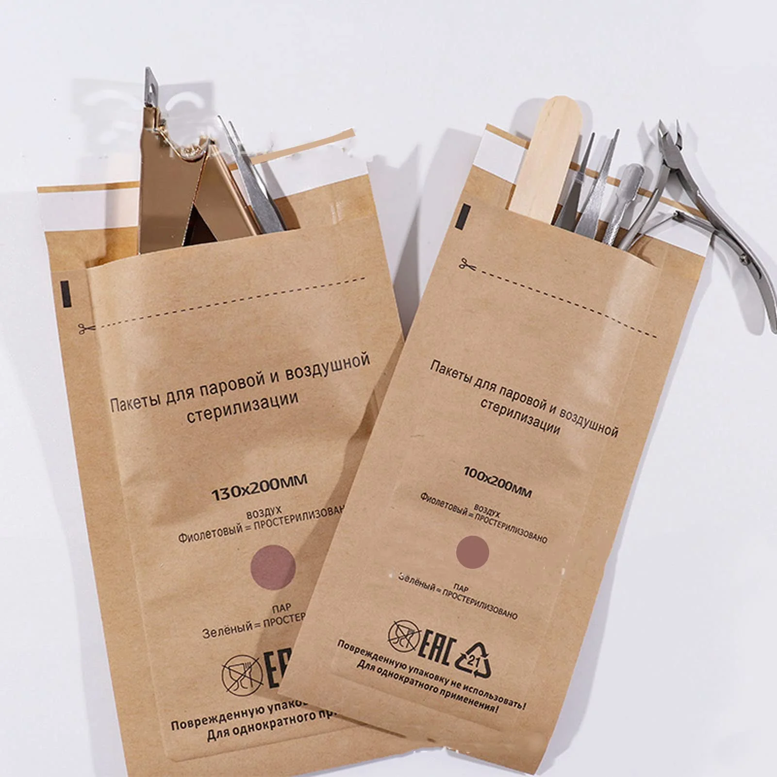 Sterilisation Bags for Dental Clinic, Self-Sealing Bags, Self-Adhesive Sterilising Bags for Oral Hygiene and Nail Art, Beauty Salons and Dentists, Pack of 100 - Image 3