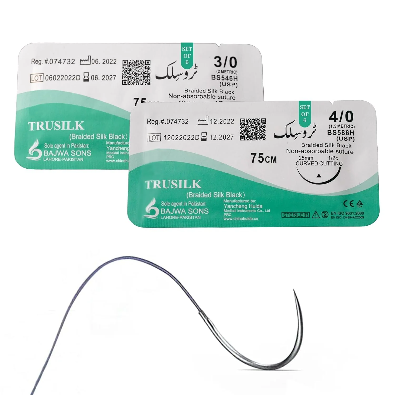 Suture Practice Pad 3 Layer 14 Wound 5x7" with Silicon Thread Durable Silicon Skin Suture Pad to be Used by Students for Training and Practice of Medical | Veterinarian Students and Nurses Pad + Thread - Image 6