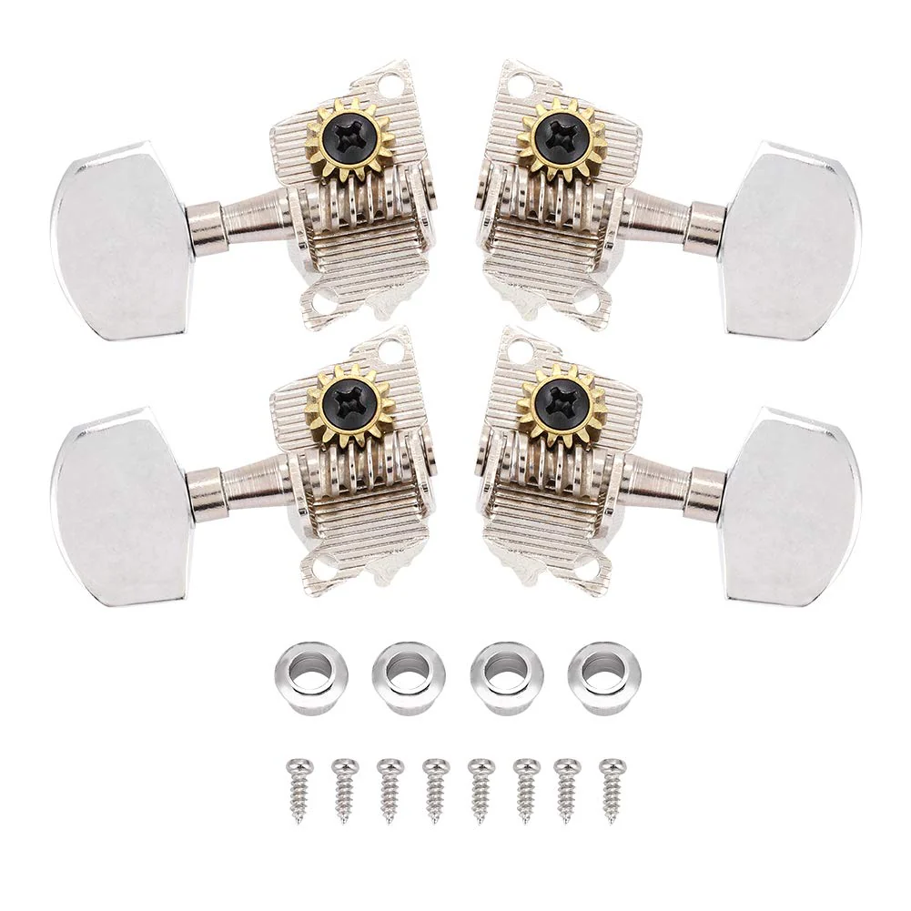 Ukulele Tuning Pegs,2L2R Silver Classical Tuning Pegs Machine Heads Ukulele DIY Parts Playing Accessories
