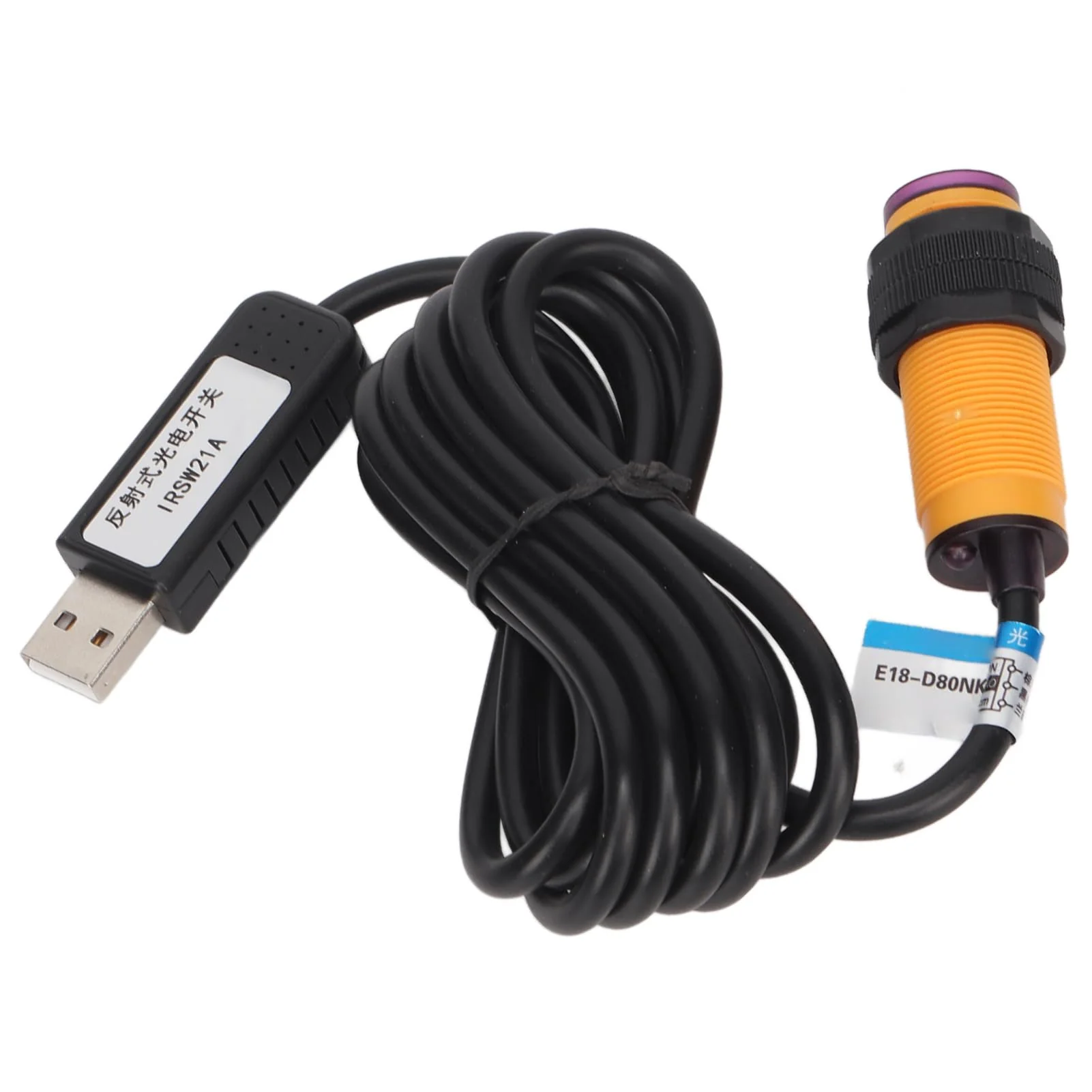 USB Infrared Reflective Photoelectric Switch Sensor for Games Office Mechanical Devices - Image 2
