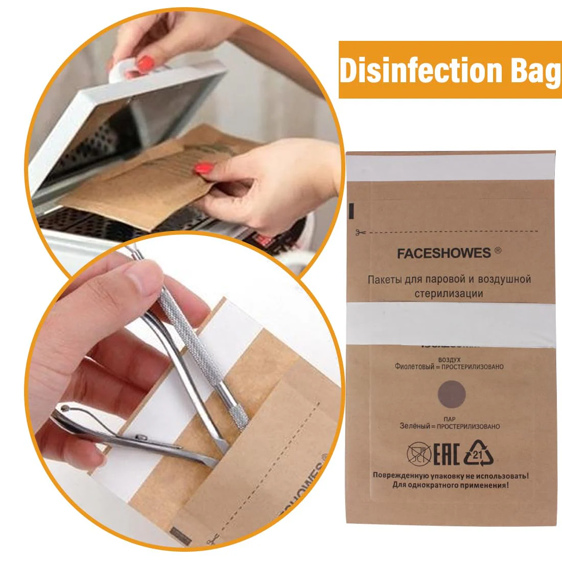 WeddHuis Sterilisation Bags Pack of 50 Self Sealing for Cosmetics and Nail Tools (75 x 150 mm) - Image 5